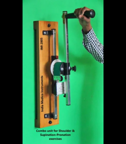 Axial Shoulder Wheel for Shoulder & Wrist, IMI 2805